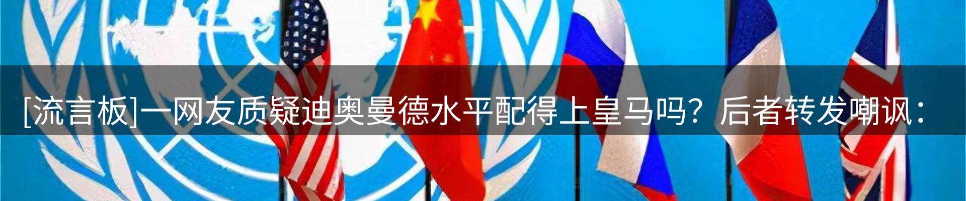 平台导读